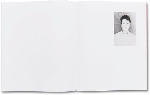 Rowing a Tetrapod Fumi Ishino - MACK
