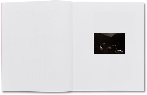 Rowing a Tetrapod Fumi Ishino - MACK