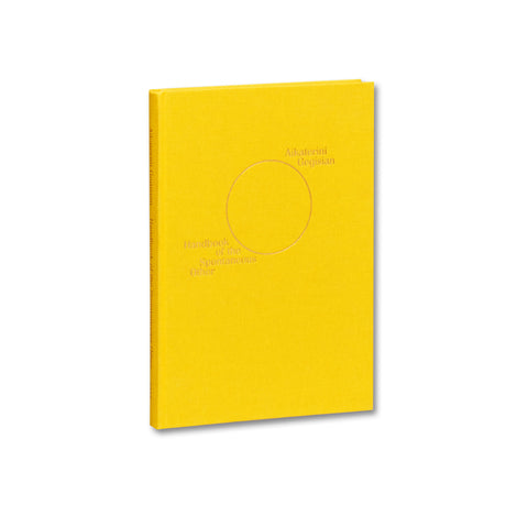 Handbook of the Spontaneous Other