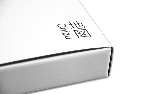 Chizu (Maquette Edition) Kikuji Kawada - MACK