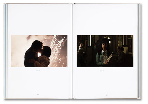 Priscilla Screenplay Book