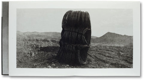 Unnamed Road Jungjin Lee - MACK