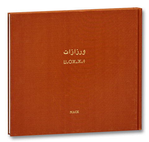 Ouarzazate Mark Ruwedel - MACK
