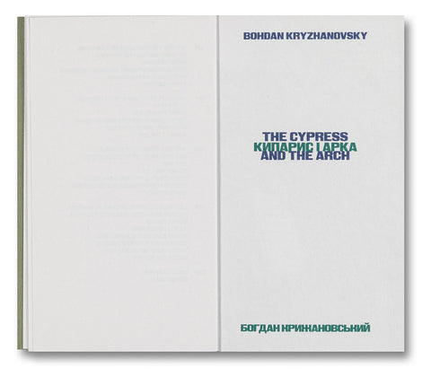 Architecture After War: A Reader - MACK