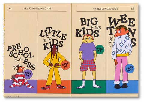 Hey Kids, Watch This! - MACK