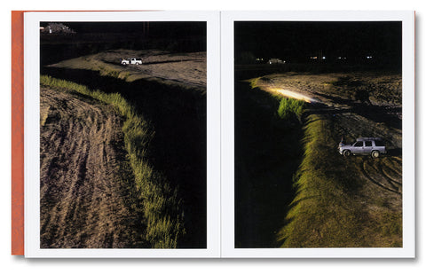 I’ll let you be in my dreams if I can be in yours - MACK