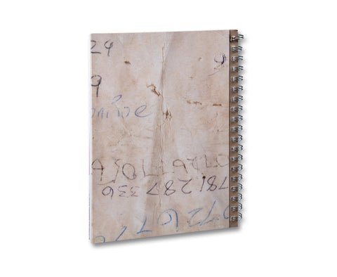 I carry Her photo with Me - MACK