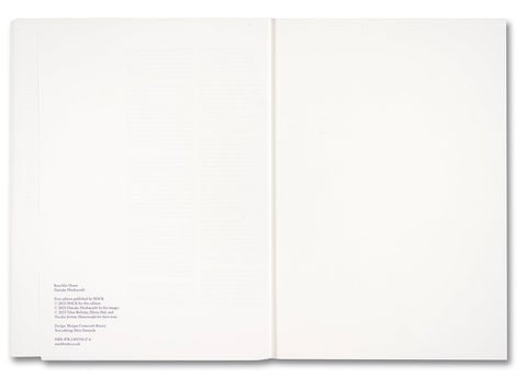 Koechlin House - MACK