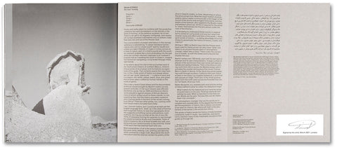 Speak The Wind - MACK