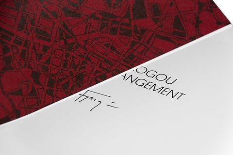 Tales of Estrangement - MACK