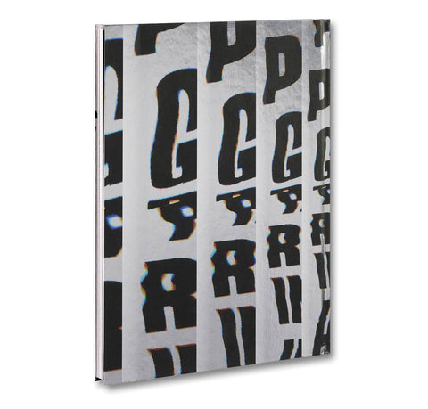 A Vast, Pointless Gyration of Radioactive Rocks and Gas in Which You Happen to Occur - MACK