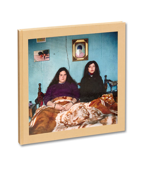 The Adventures of Guille and Belinda and The Illusion of an Everlasting Summer - MACK