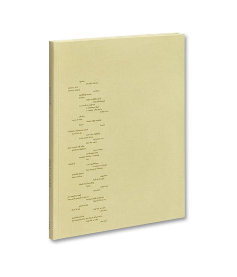 ciprian honey cathedral - MACK