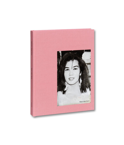 What She Said - MACK