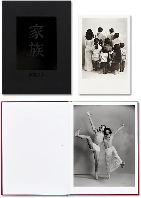 Family Special Edition  Masahisa Fukase - MACK