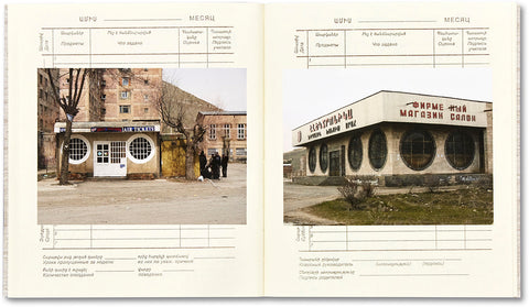 Yerevan 1996/1997  Ursula Schulz-Dornburg - MACK