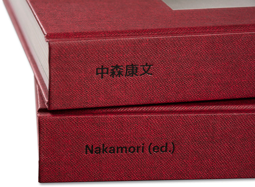 Eikoh Hosoe (English edition) <br> Yasufumi Nakamori (ed.)